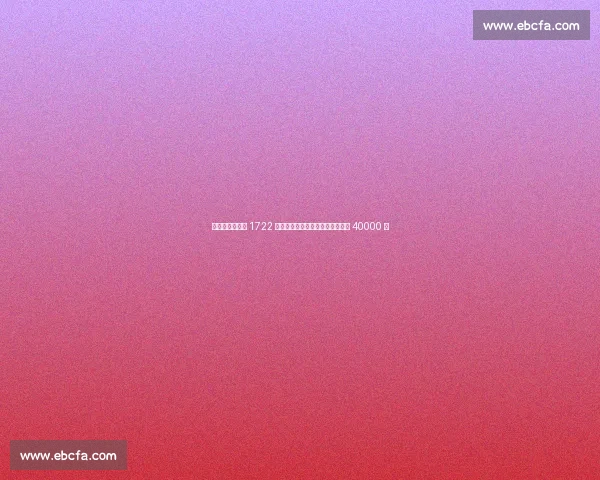 杜兰特距乔丹仅 1722 分!大伤若未袭,或已挑战詹姆斯 40000 分