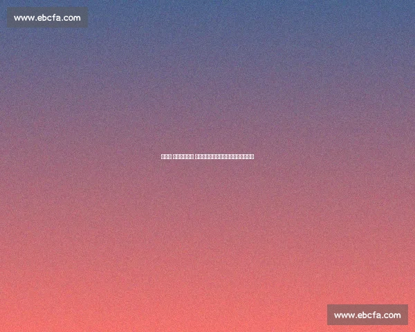 水谷隼 亿日元收入论 引争议：乒乓暴富神话还是行业滤镜？